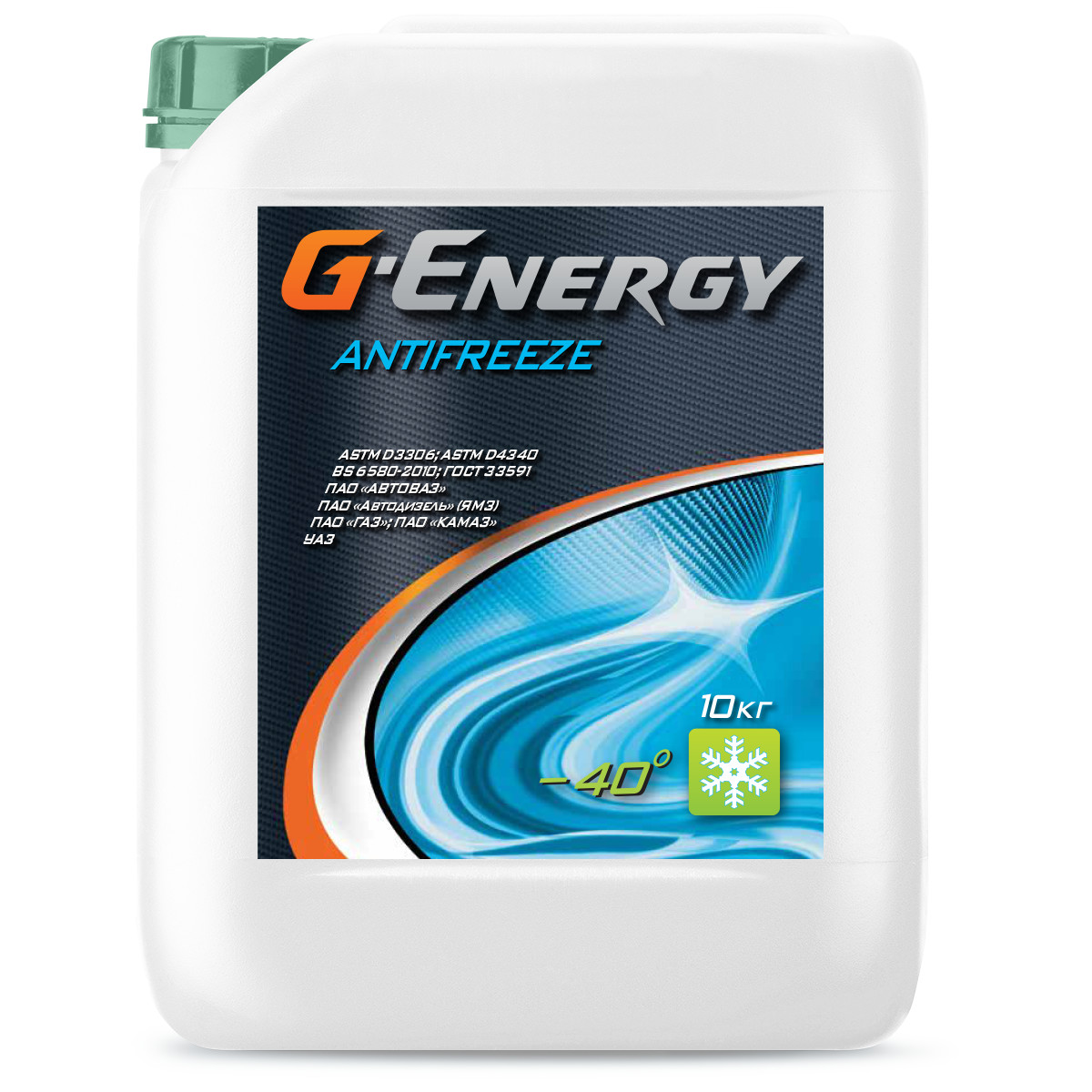 G-Energy Antifreeze