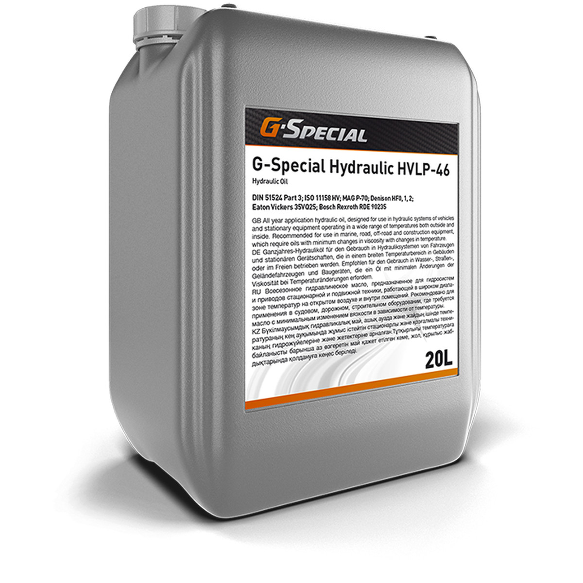 G-Special Hydraulic HVLP-46