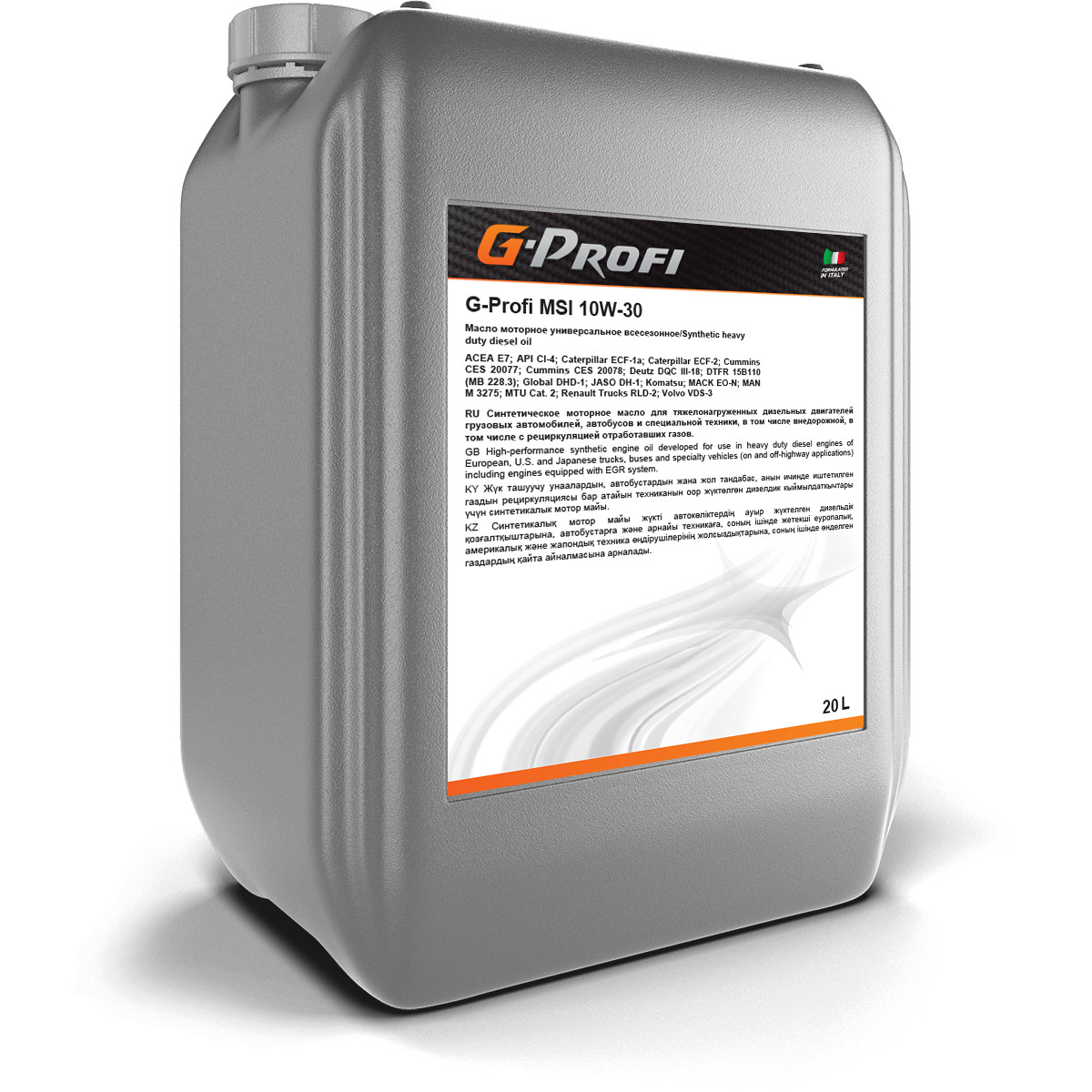 G-Profi MSI 10W-30