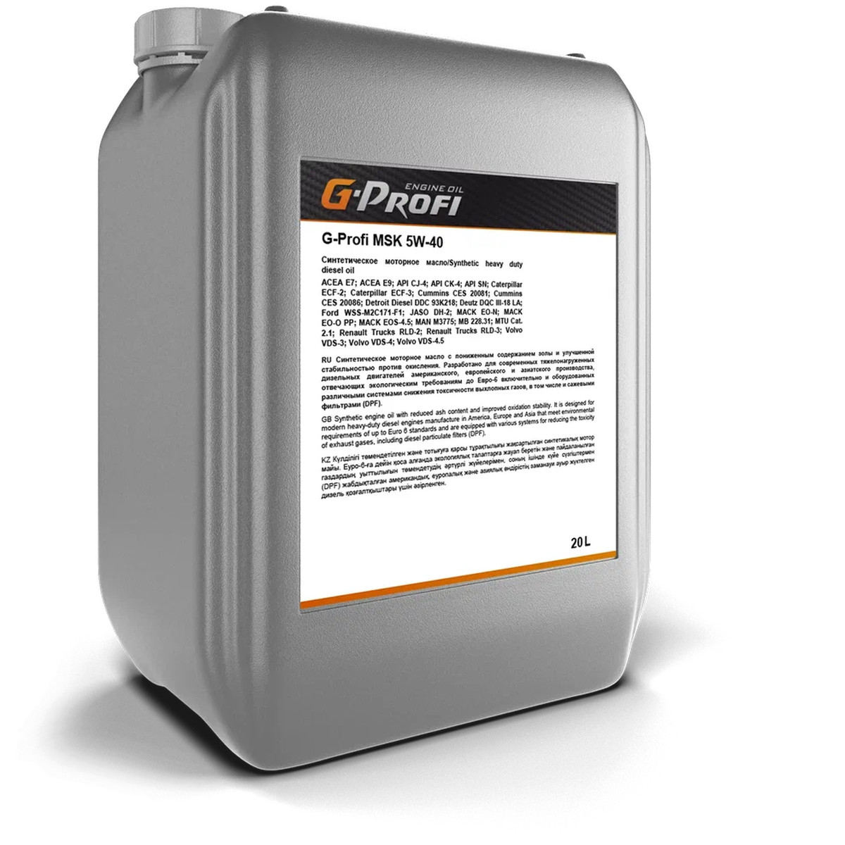 G-Profi MSK 5W-40