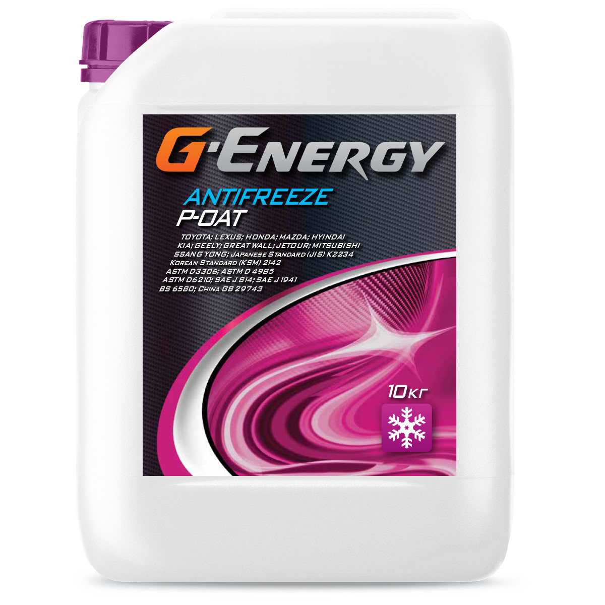 G-Energy Antifreeze P-OAT