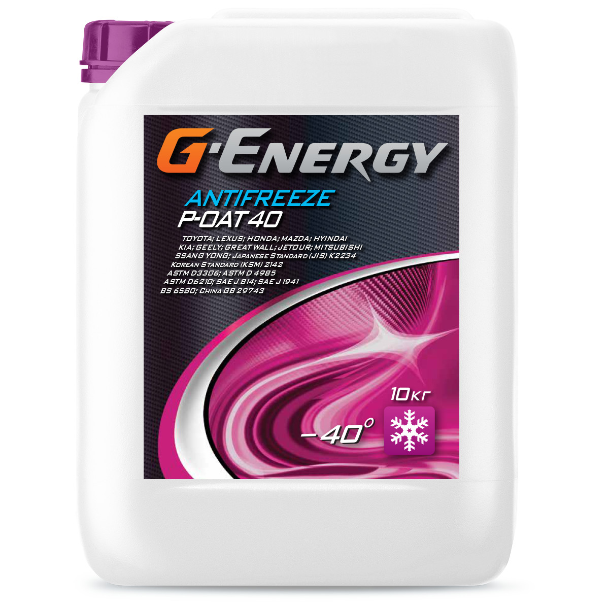 G-Energy Antifreeze P-OAT 40