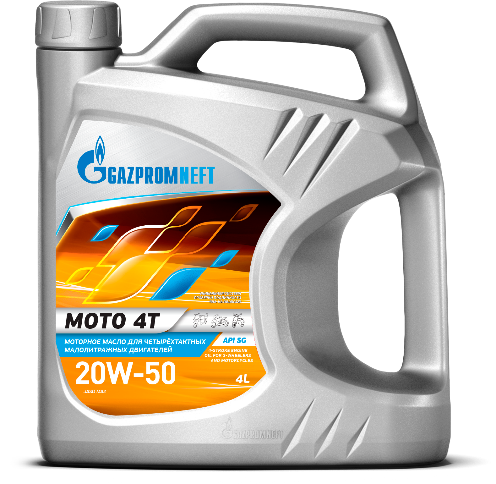 Gazpromneft Moto 4T 20W-50